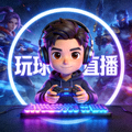 玩球直播电竞解说主播头像